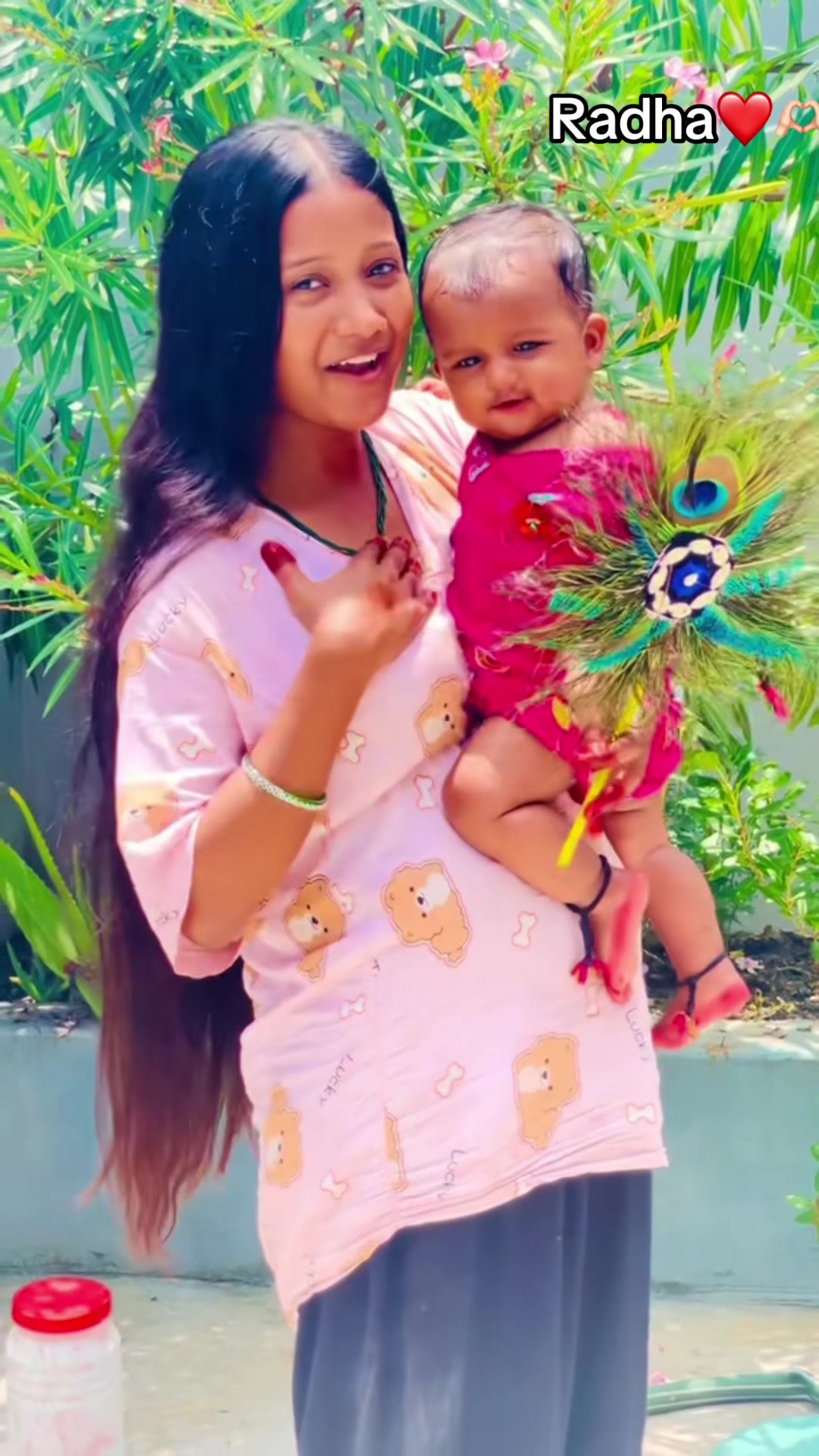 @Rani Sah