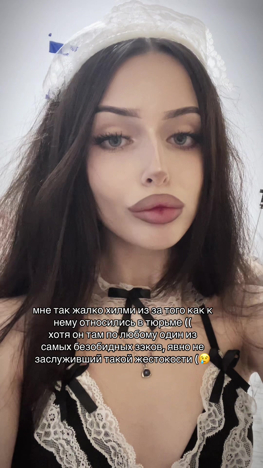 @гудлакson
