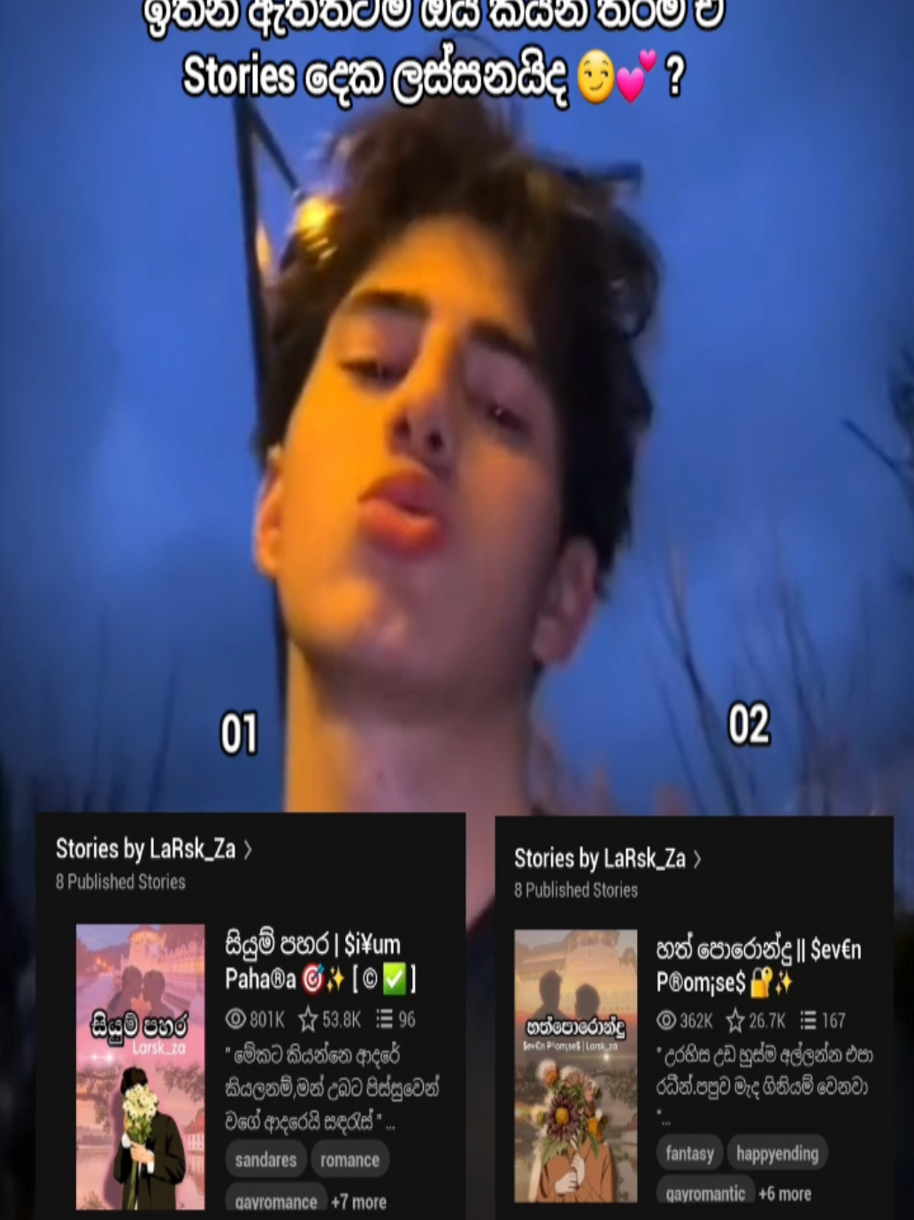 @Larsk_za