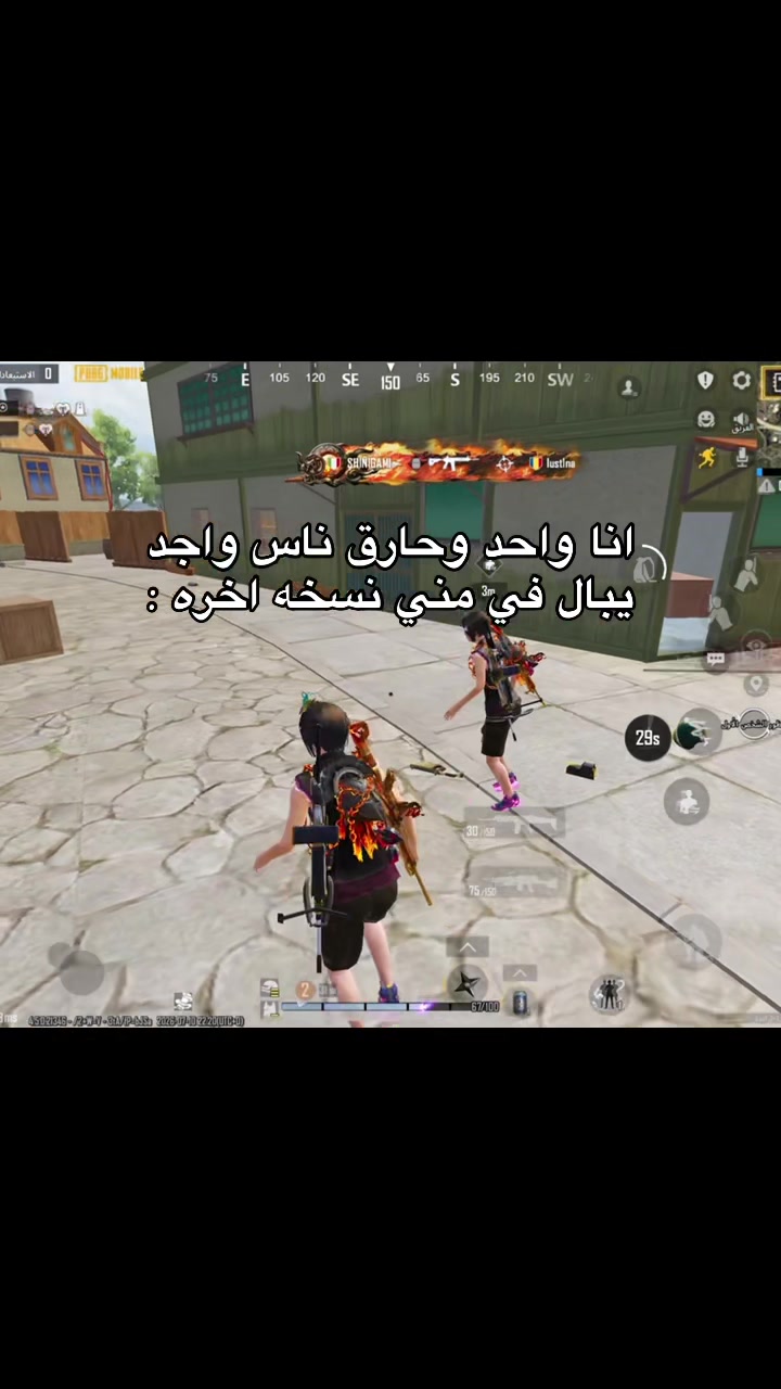 @عــِوض *