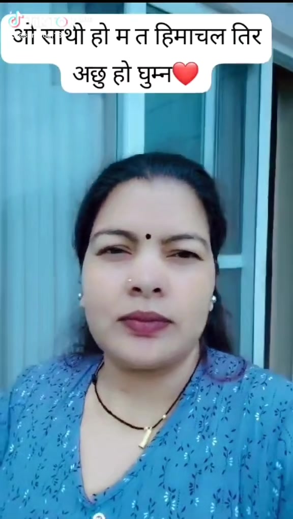 @अधुरो माया😘🤭