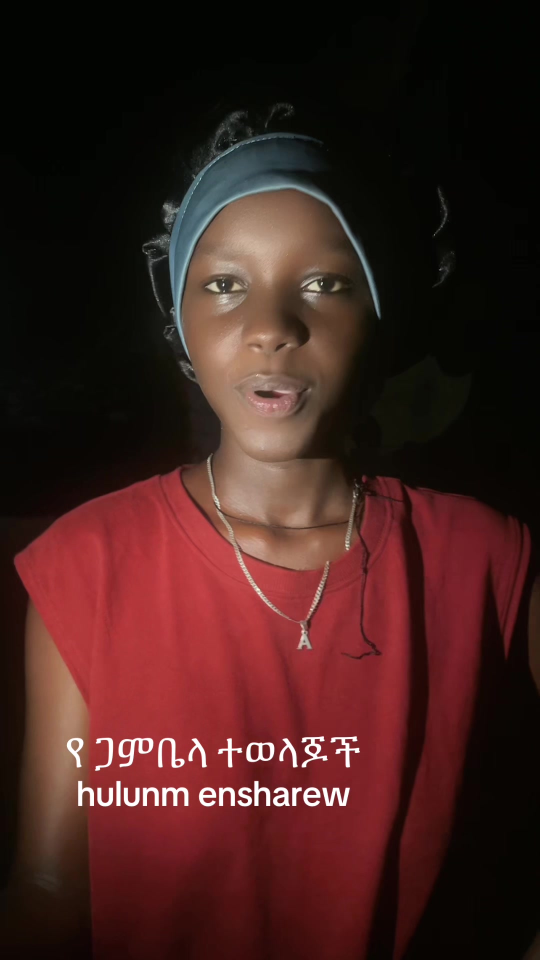 @Queen of Gambella