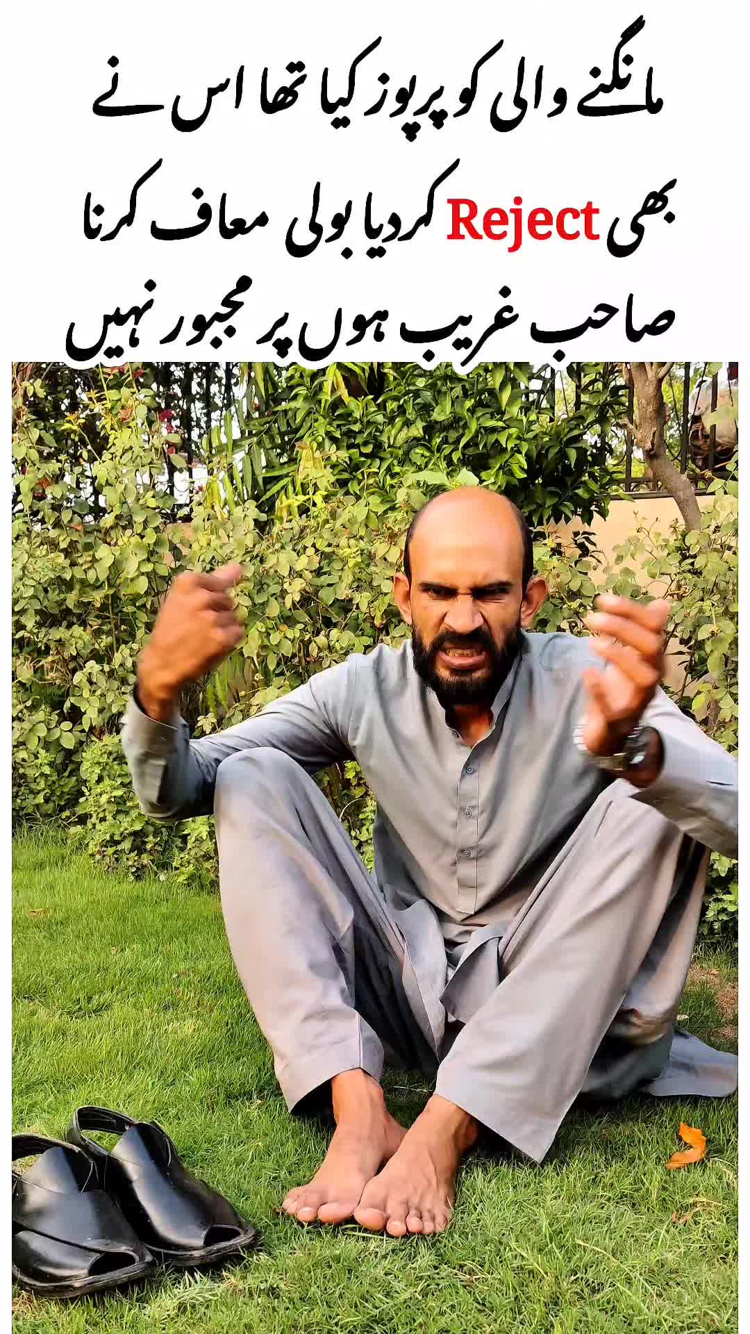 @𝗠𝗘𝗠𝗘𝗦 𝗕𝗬 𝗧𝗔𝗥𝗜𝗤