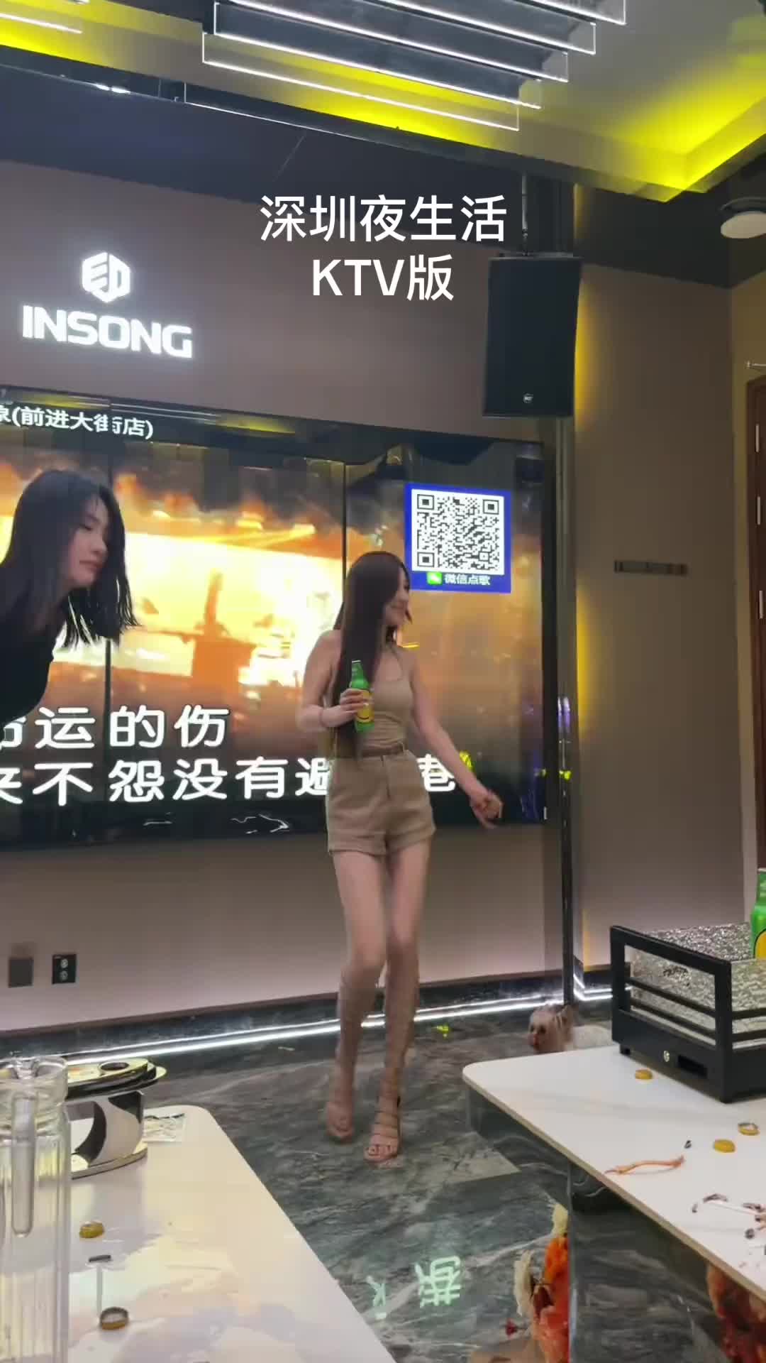 @KTV预定小胖