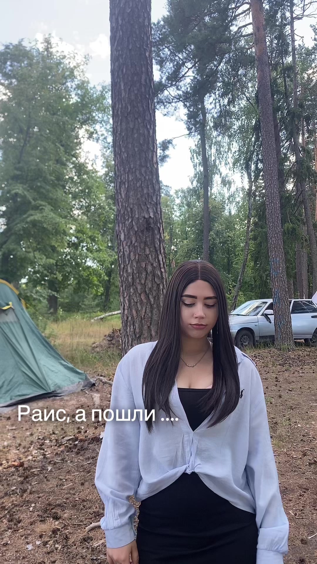 @Юля