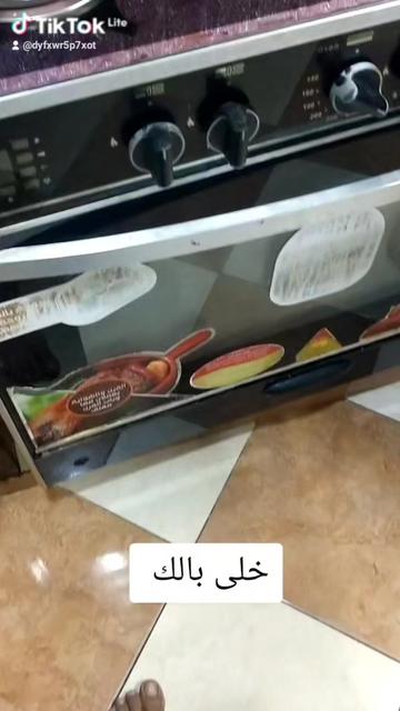 @محمد عاطف لصيانة الغاز
