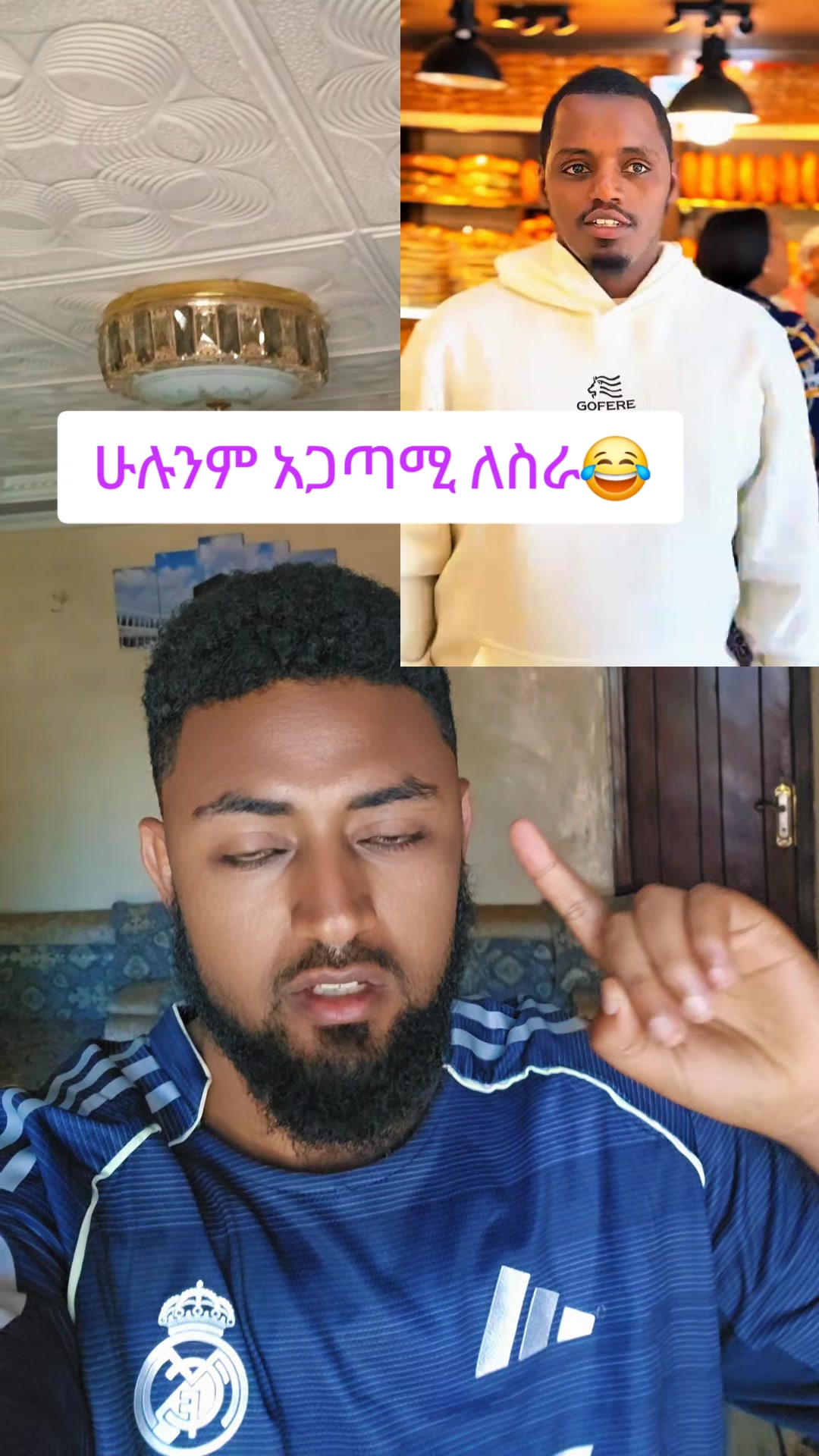 @&Auml;m&icirc;r👑.🌐