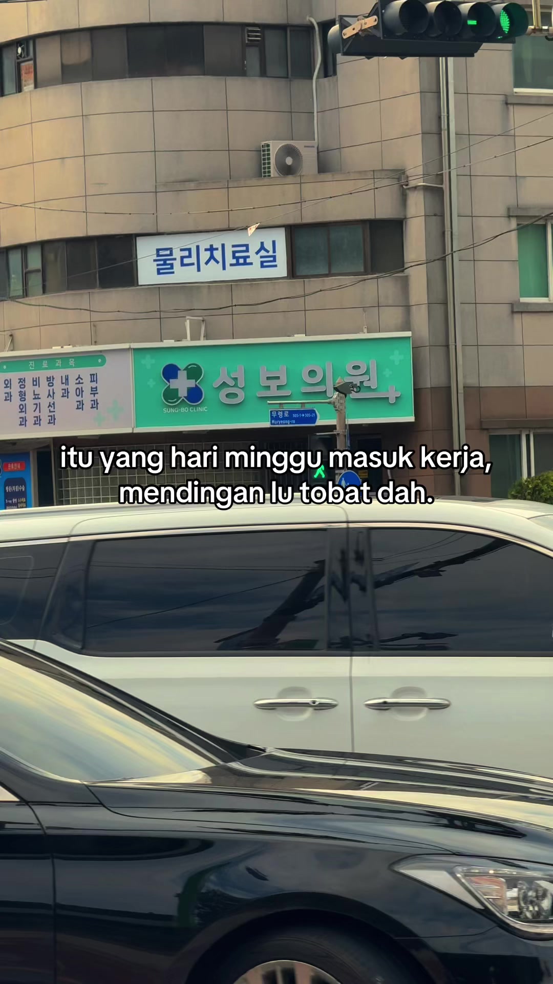 @알겠어