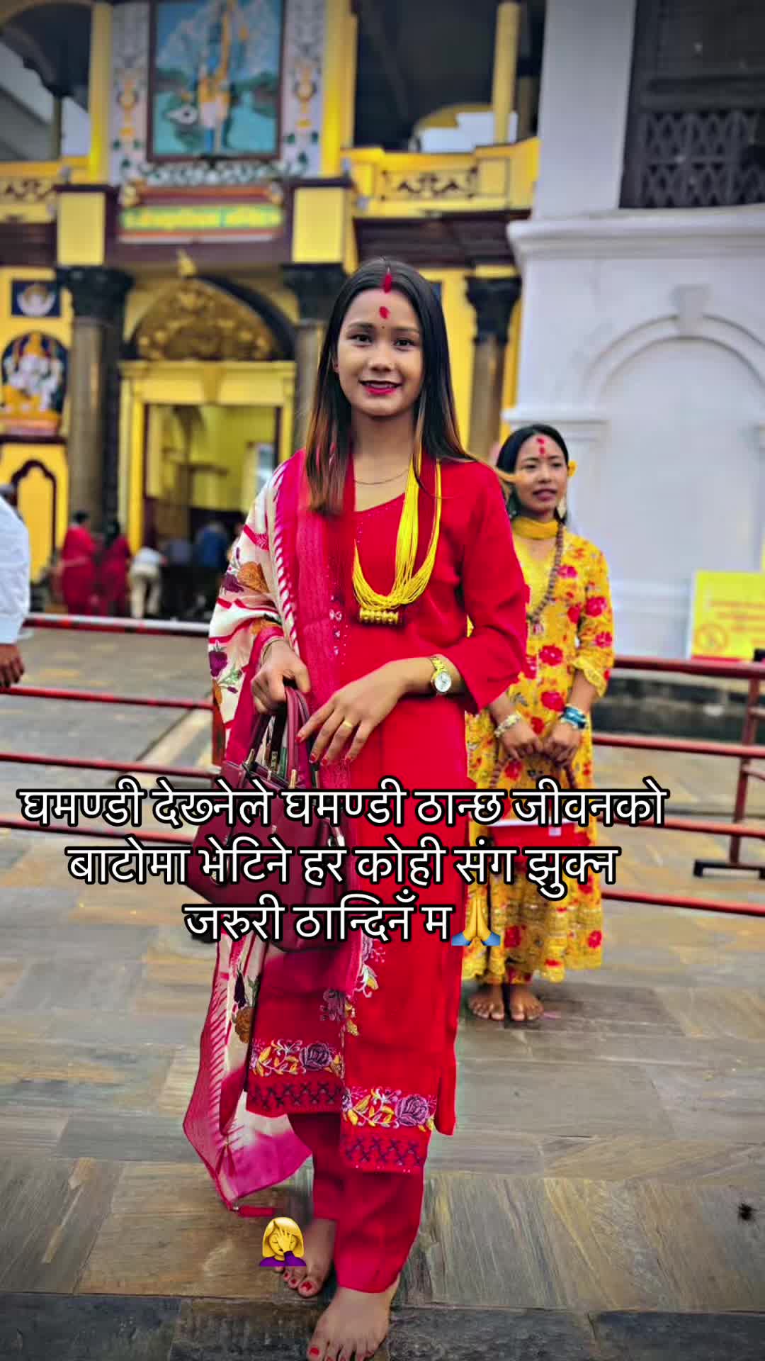 @Anita mahat❤️&zwj;🩹🌎❤️