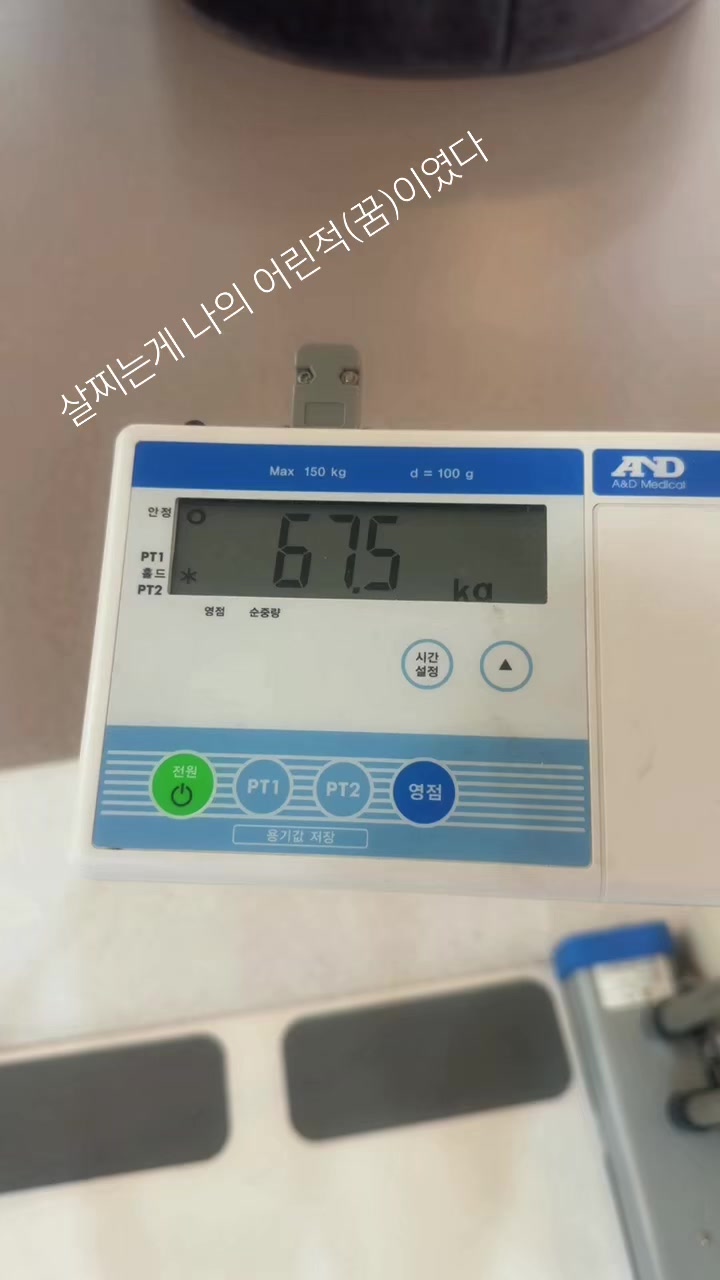@김은희(본계)^_^1
