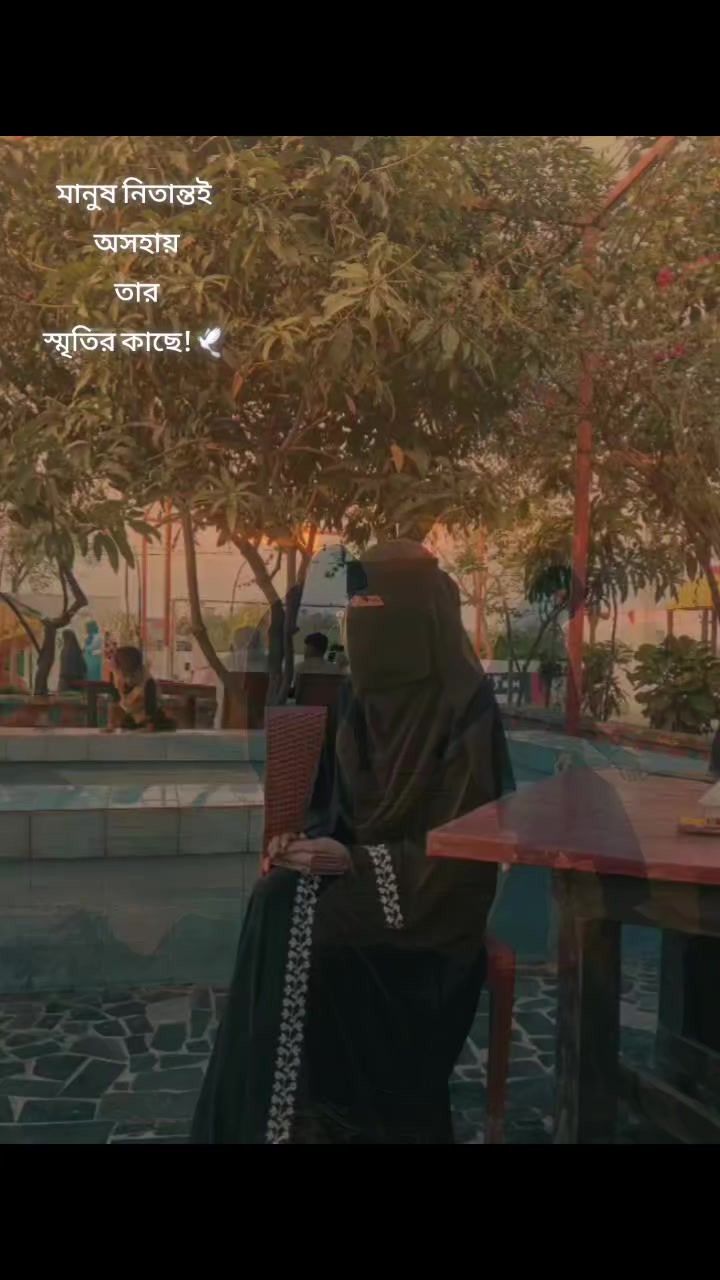@️পাখি...!🕊
