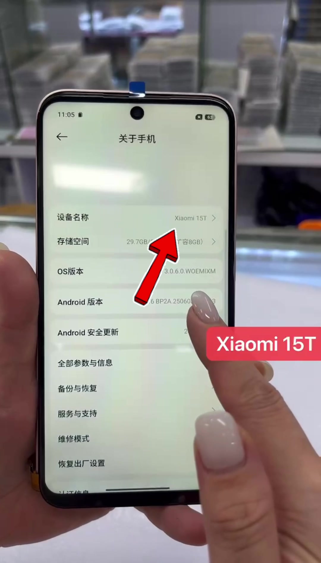 @Zhaomu LCD Exclusive Shop
