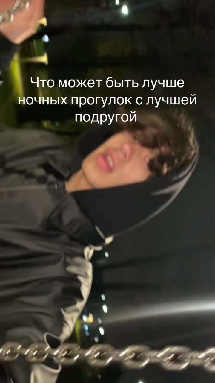 @Максим Макшнакнекс