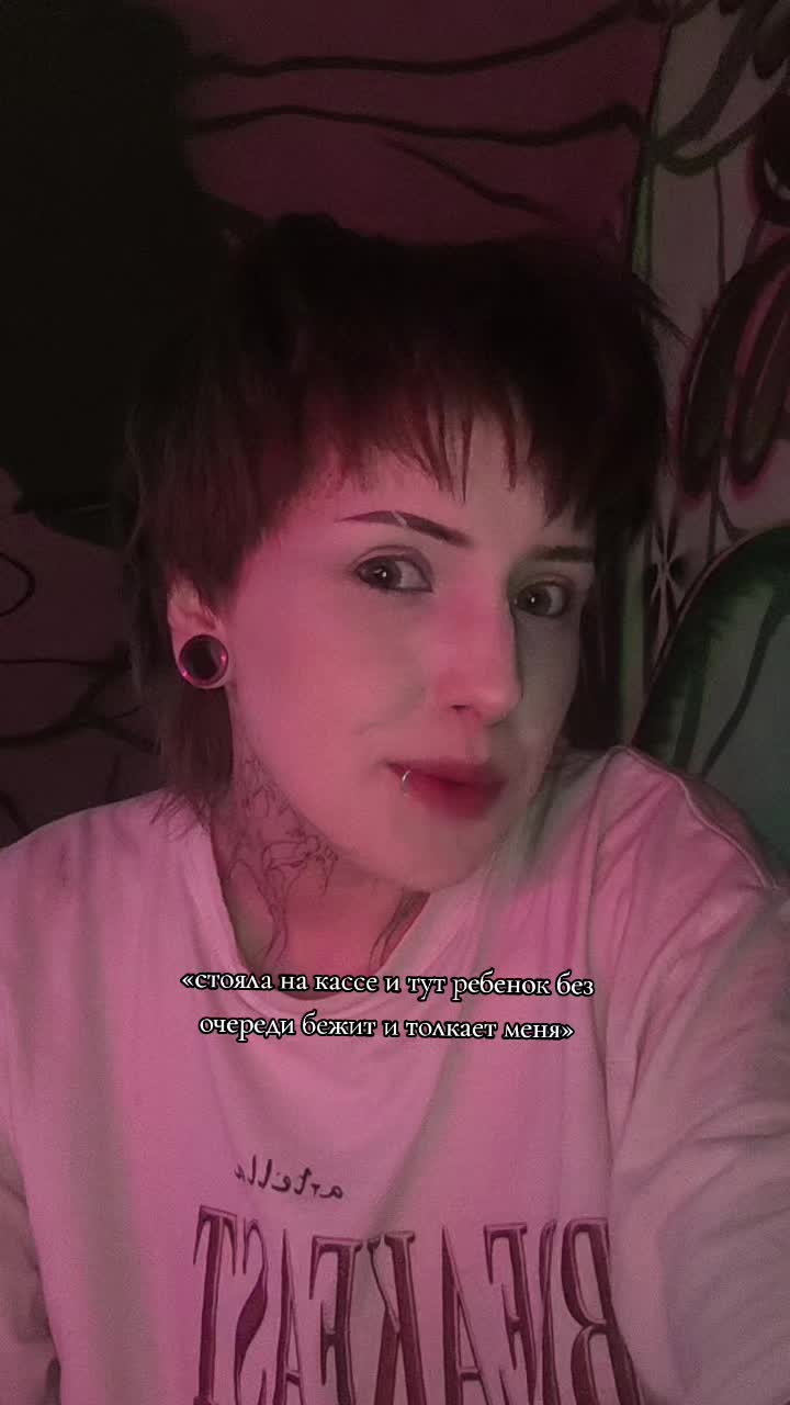 @ТГК:Димония