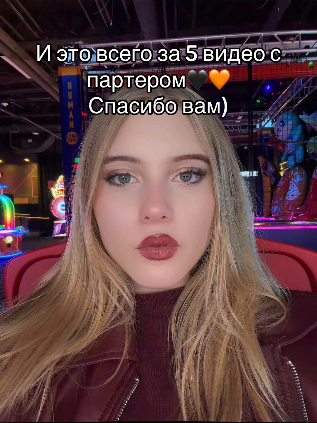 @Тгк: Avrrorka02