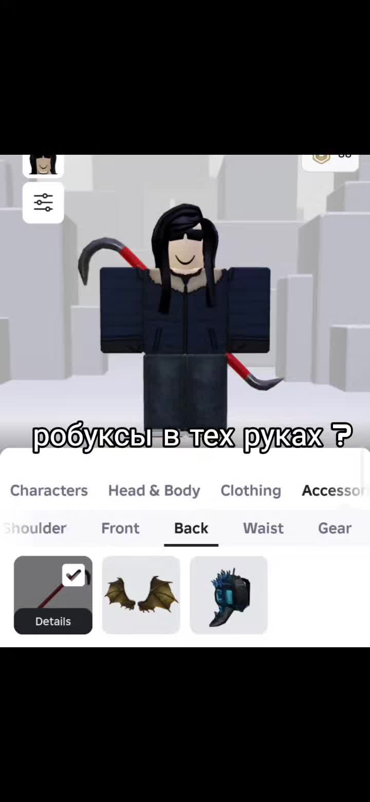 @ями