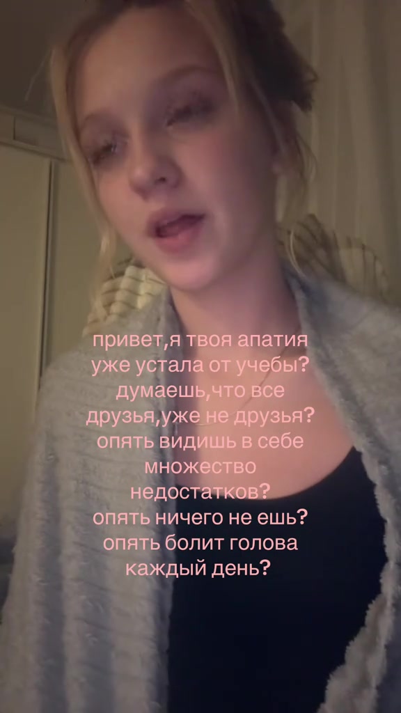@тгк:котенок