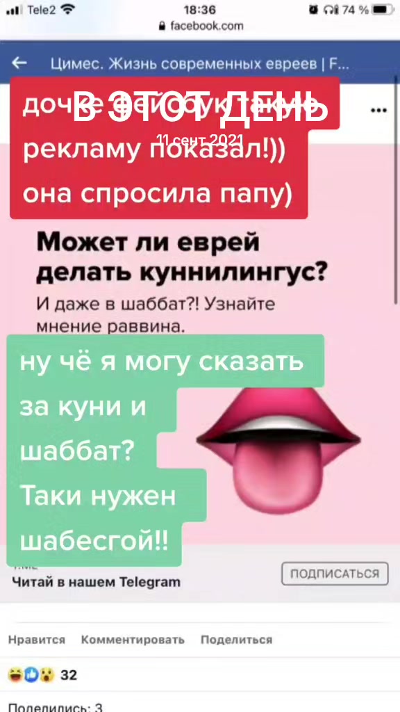 @Дима