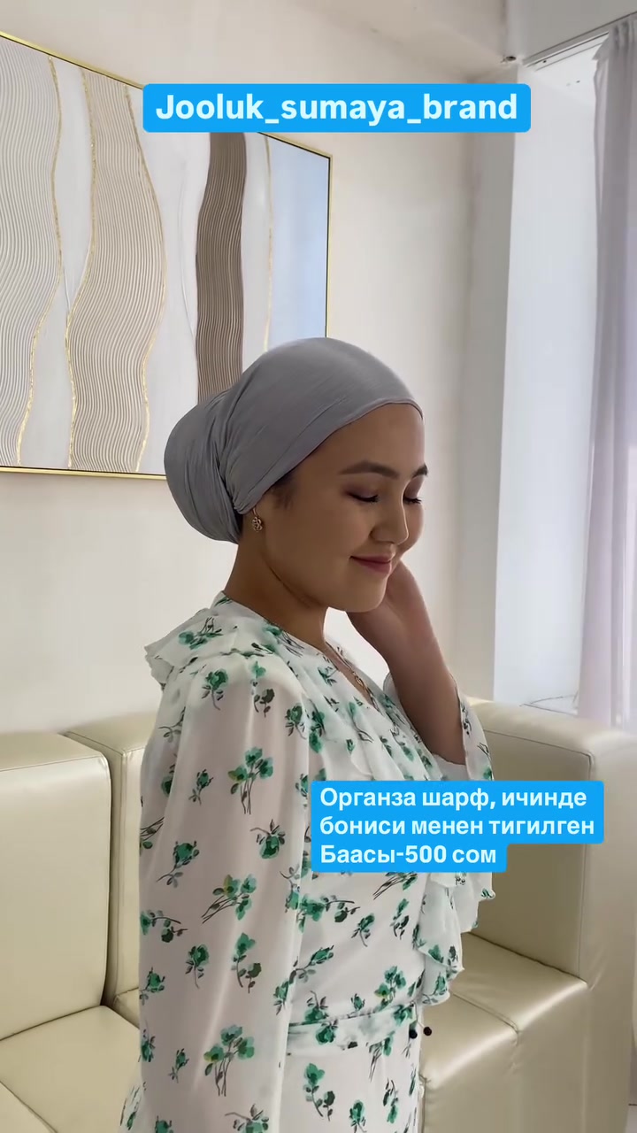 @instagram: jooluk_sumaya_brand