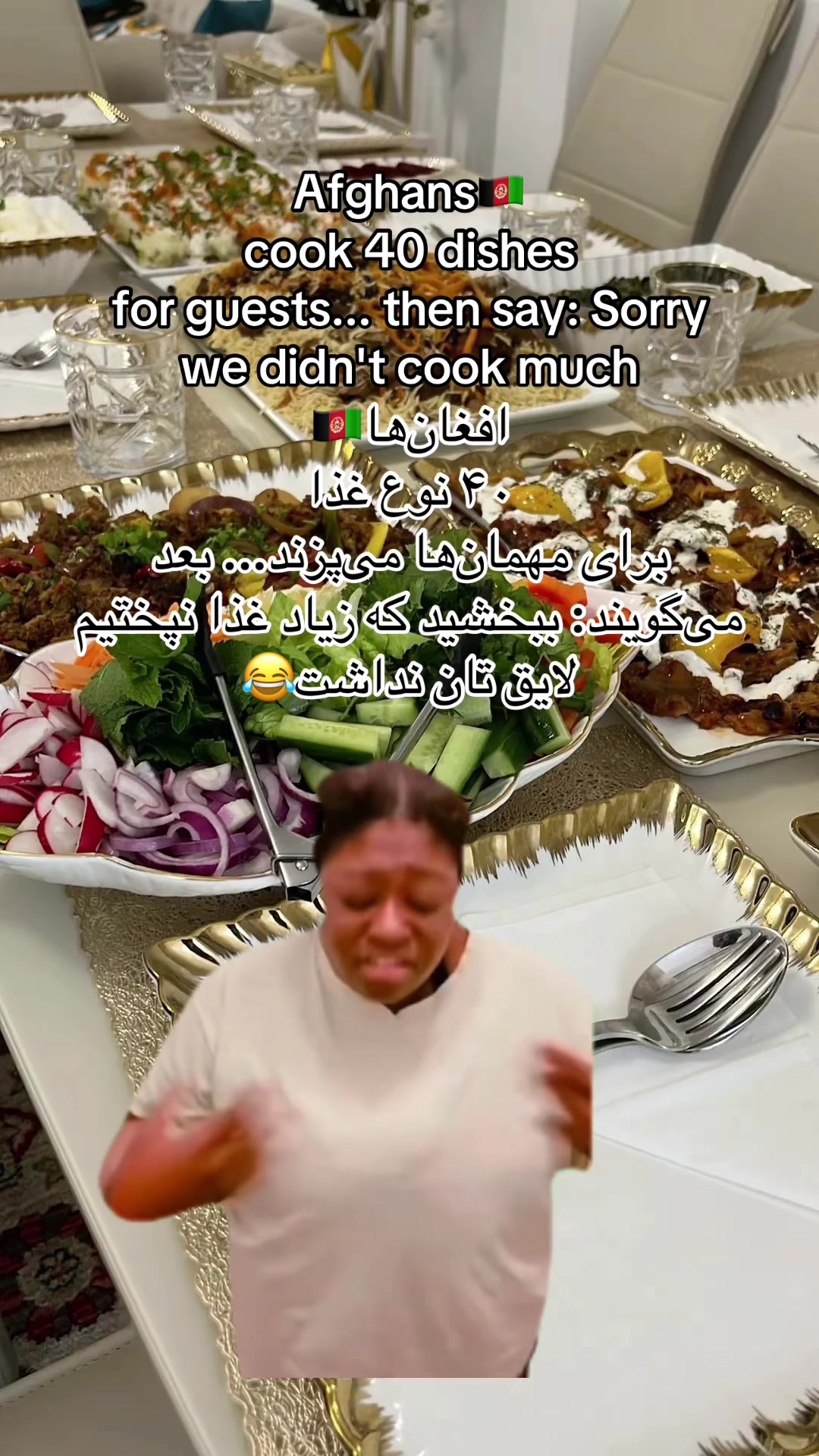@….. ღ