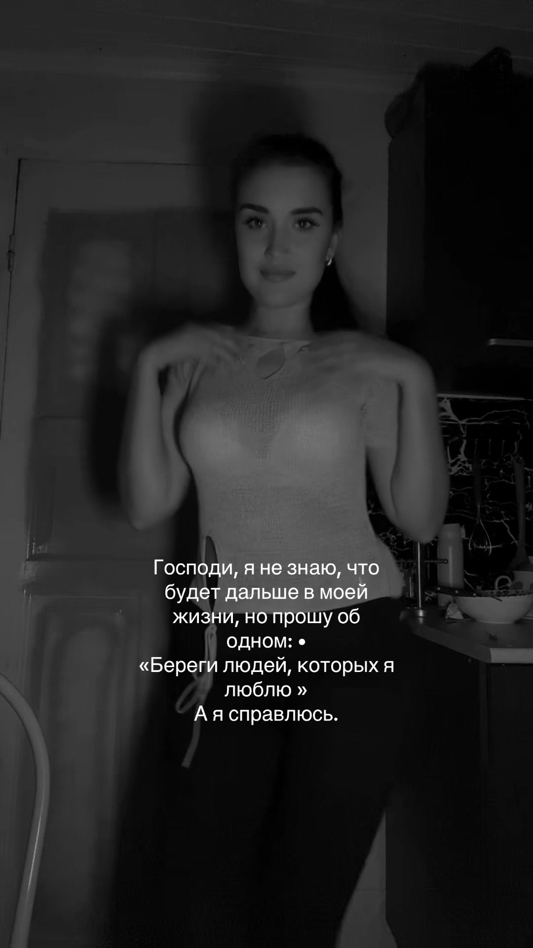 @Ольга Иосифовна