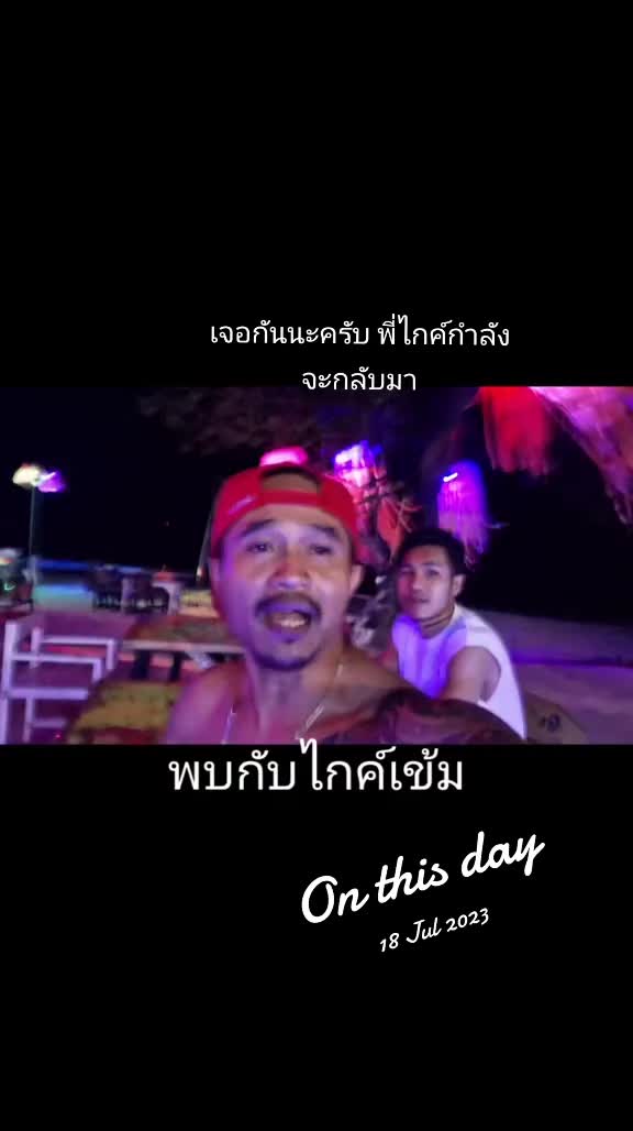 @Audibar kohsamed