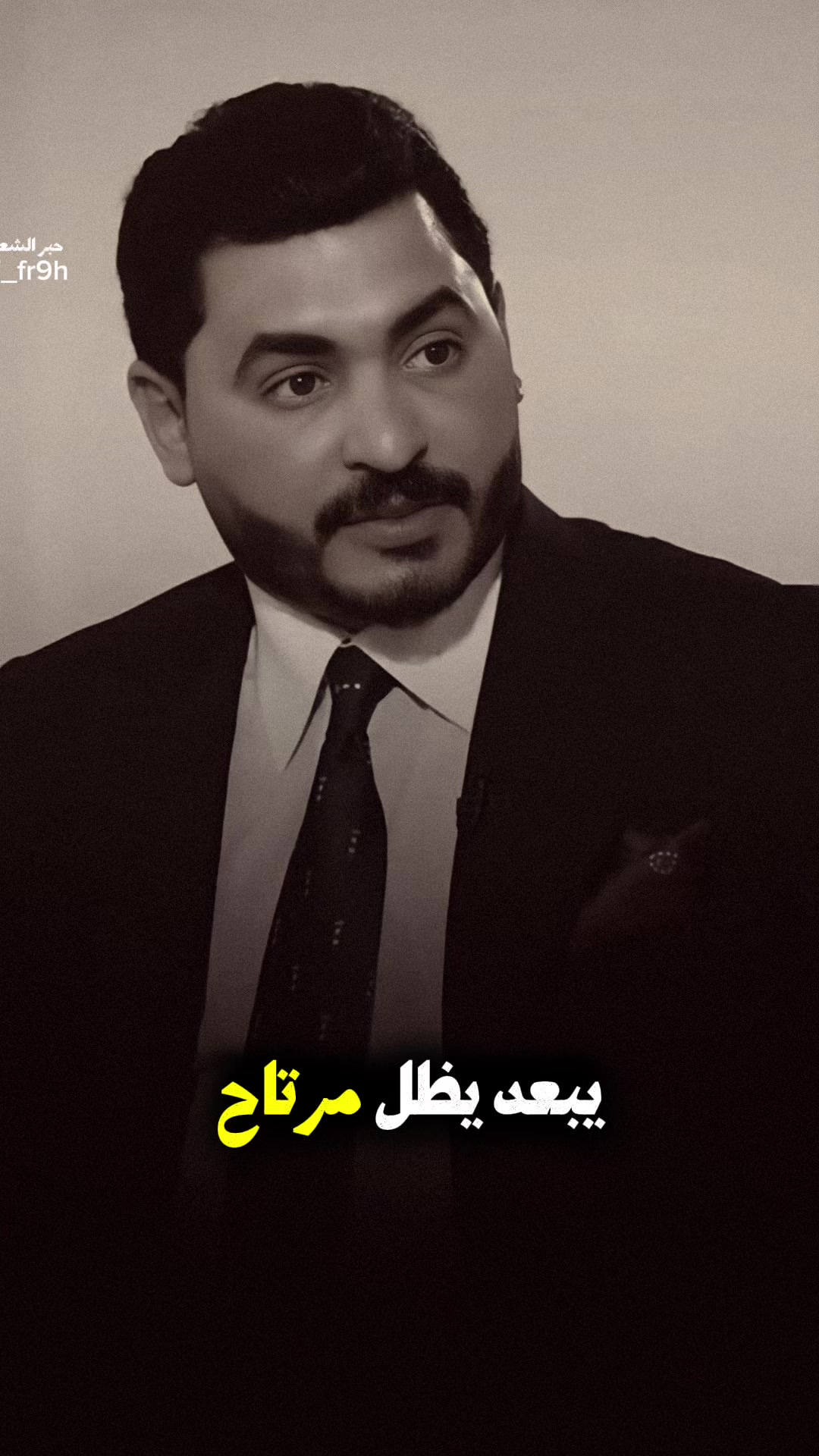 @حبر الشعر ✪