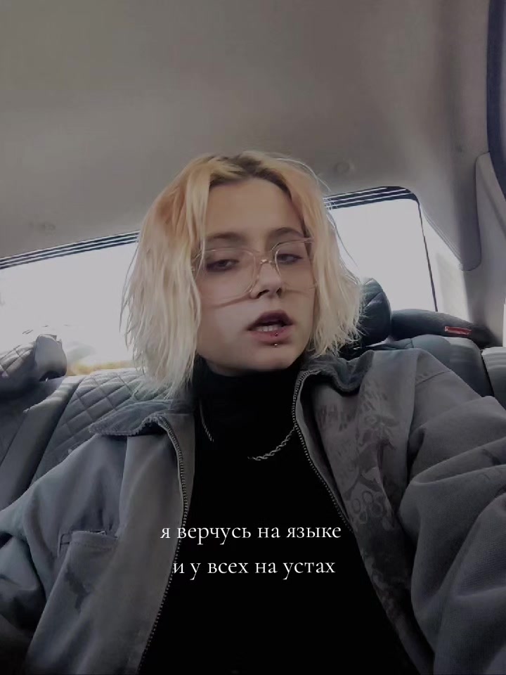@✨фруктовый сад✨