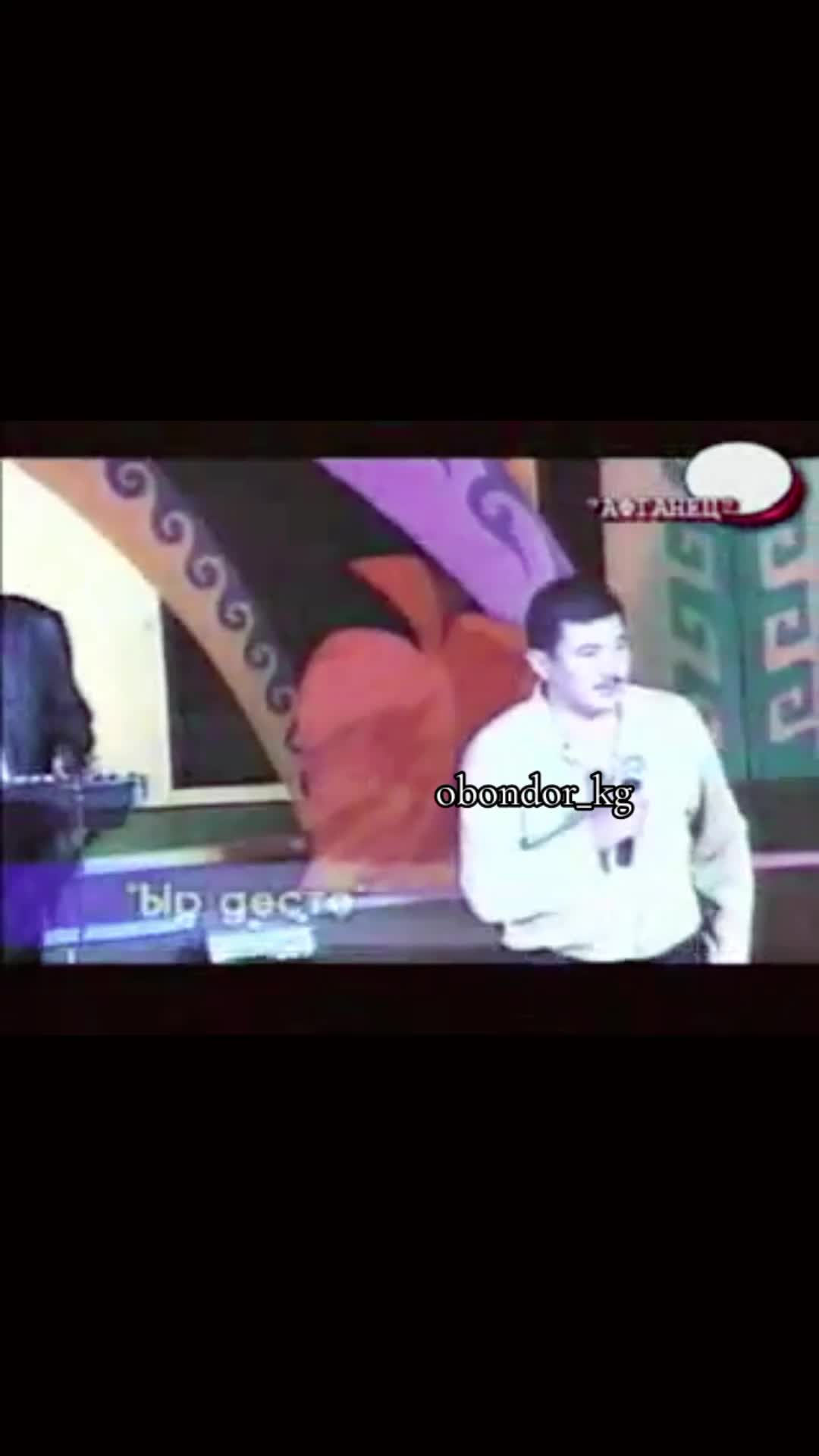 @Абдыкадыр Байстанов.Т°