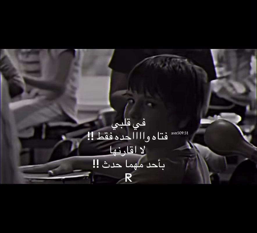 @ــُر🫧R