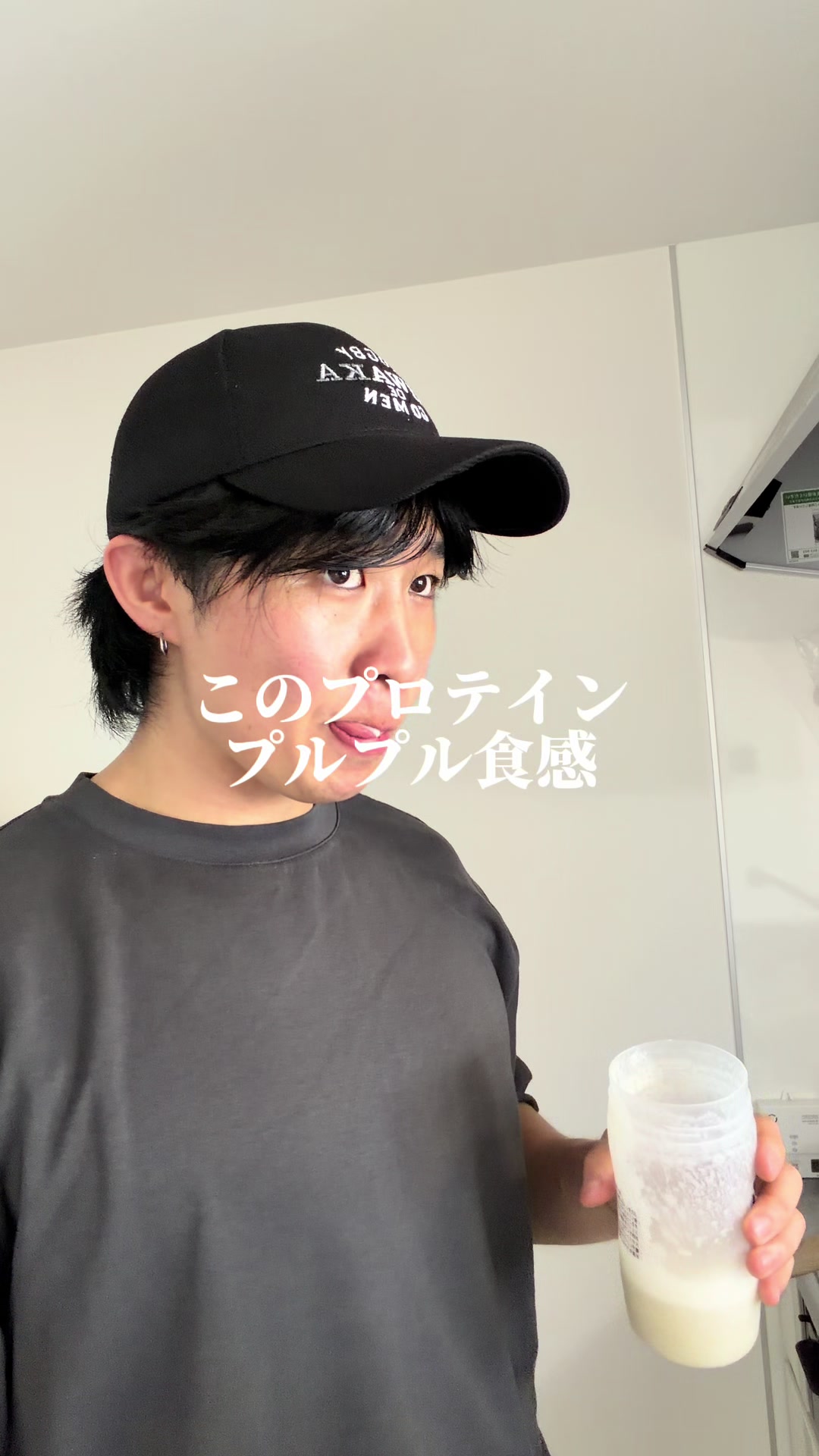@sota/元デブの日常