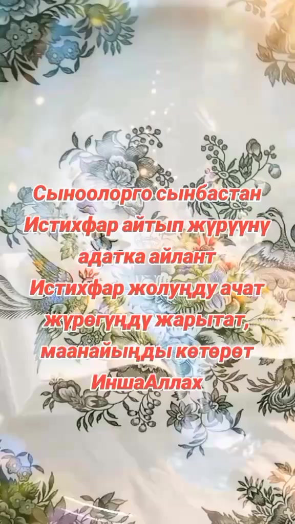 @BERMETIC