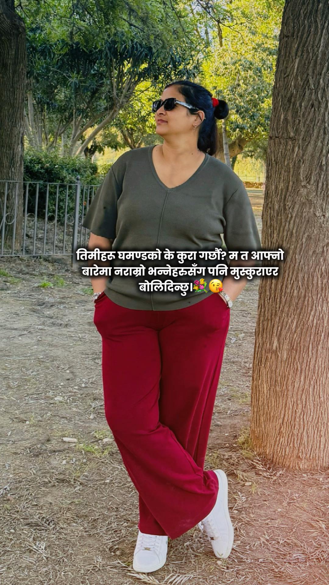@chetana kc
