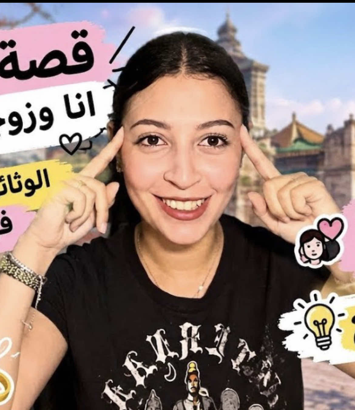 @salxin_ma