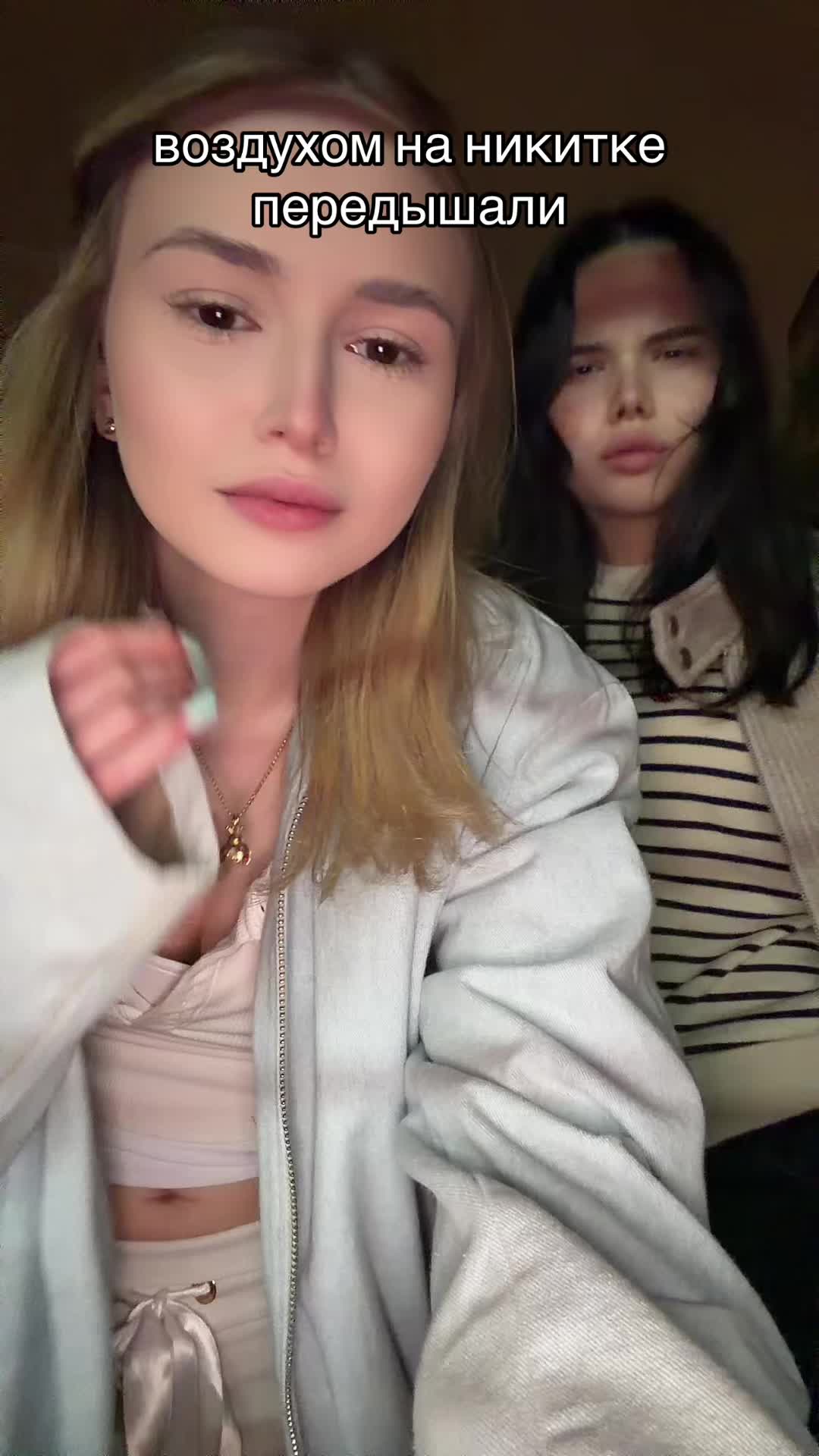 @тгк:sssufuy