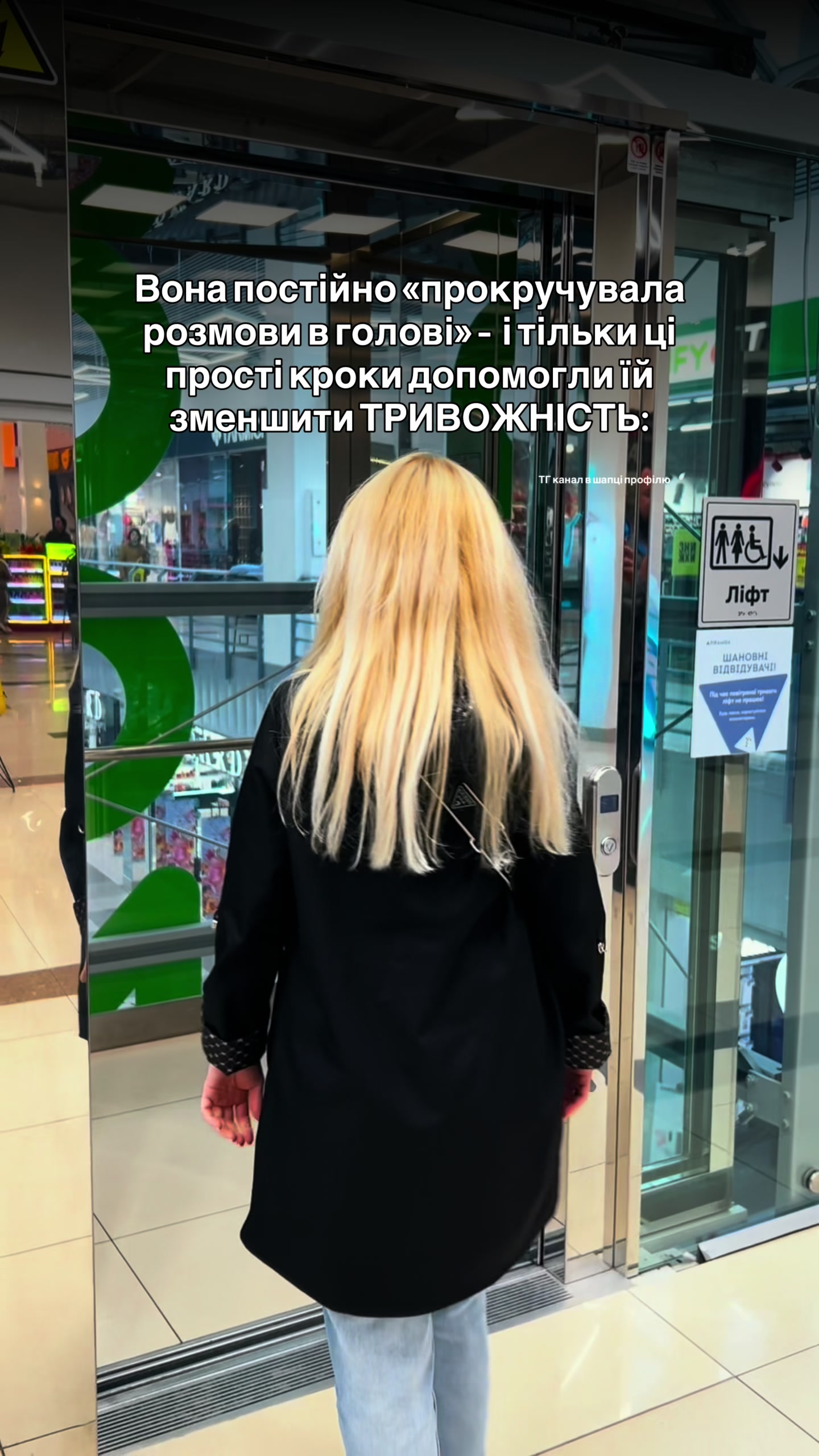 @𝐚𝐥𝐞𝐧𝐚_𝐤𝐞𝐝𝐞𝐥𝐨