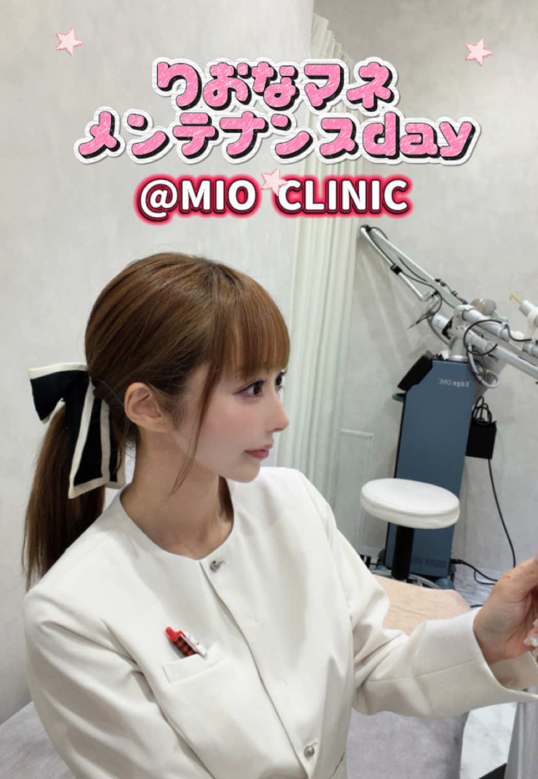 @りおなMGとのいMGの付き人