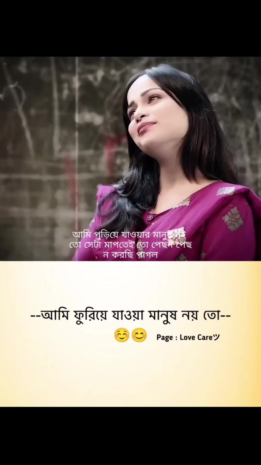 @Ariyan Chowdhury Nazmul07