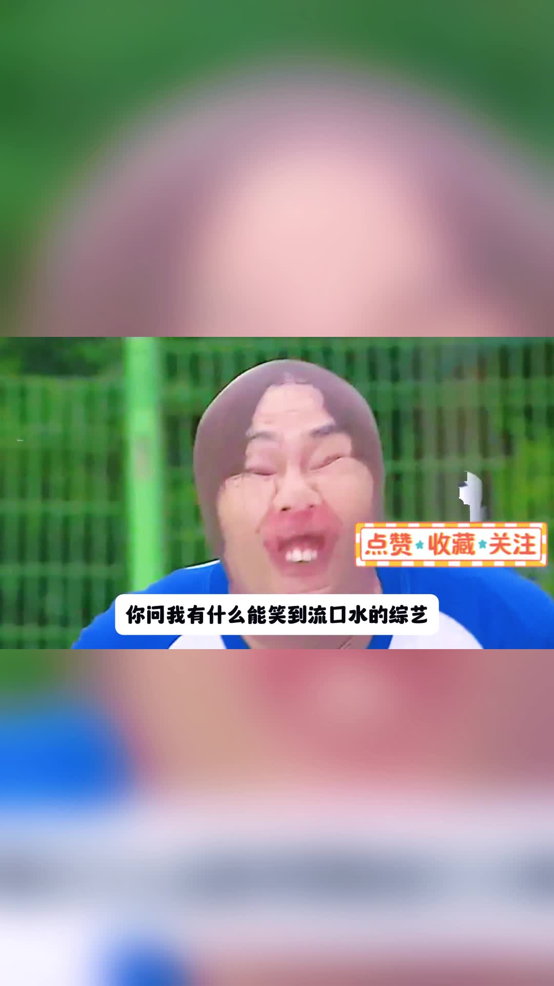 @宋娱乐