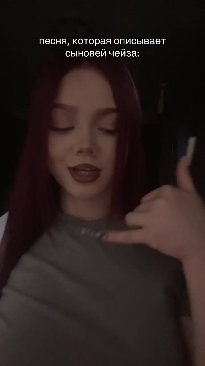 @тётя соня