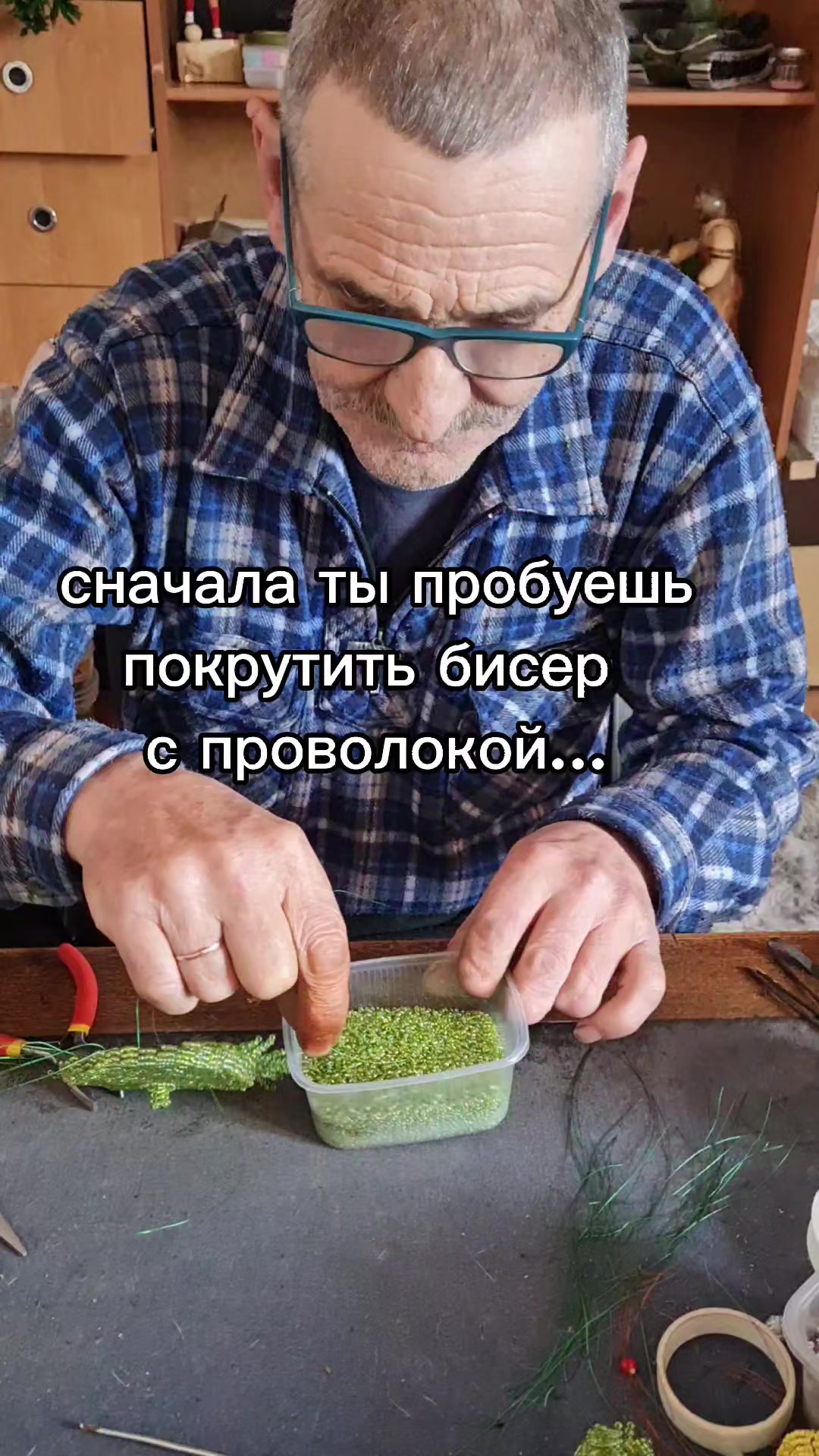 @Игорь Перевалов