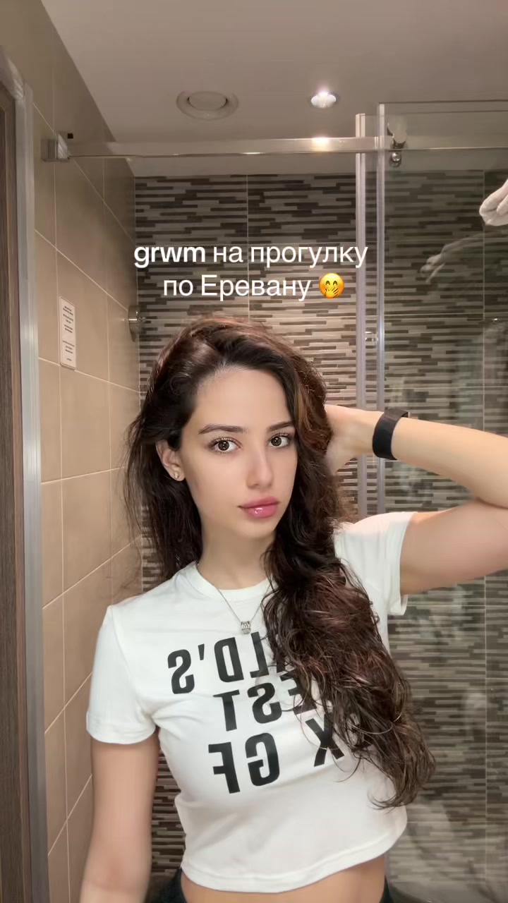 @сати