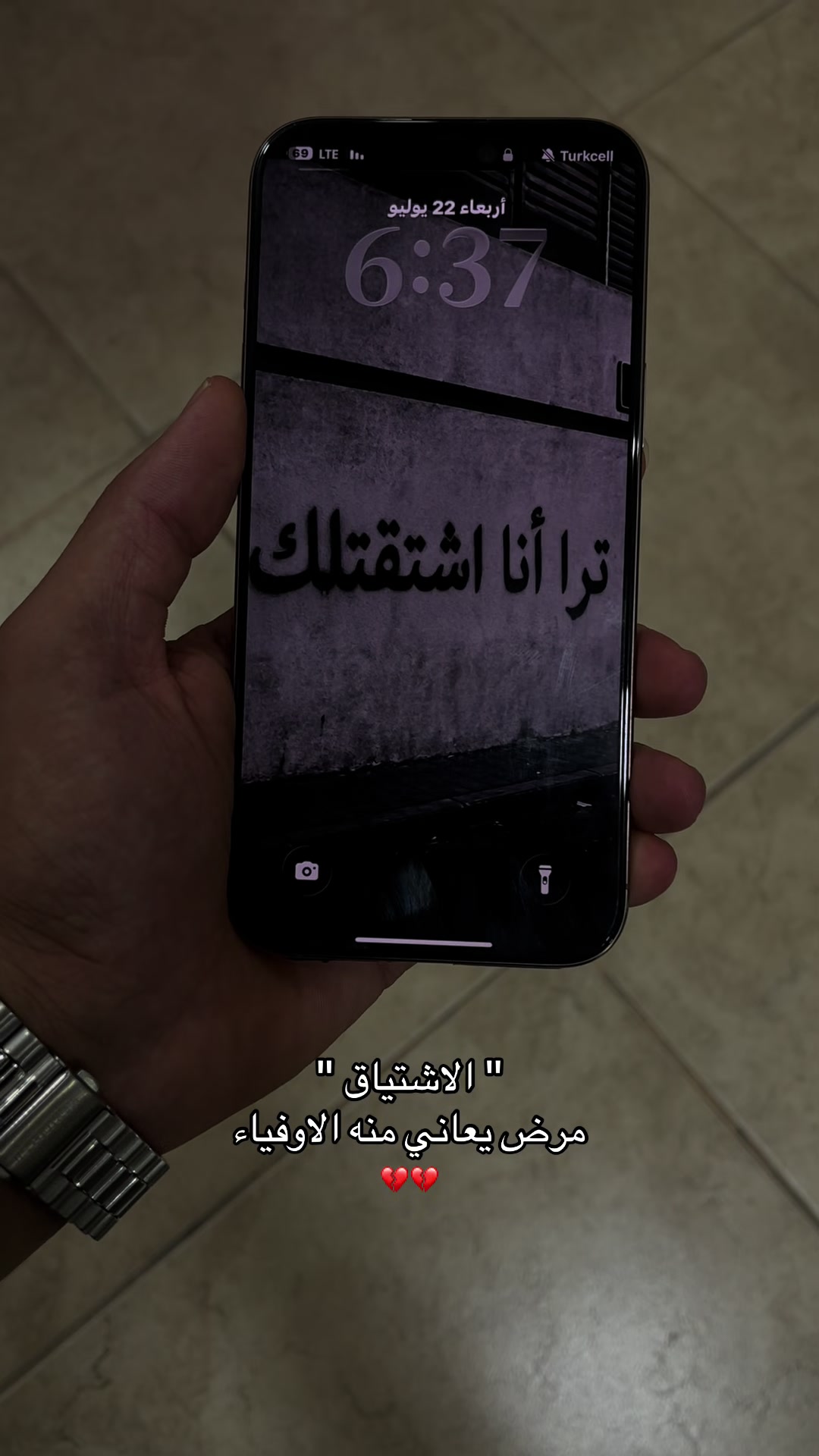 @خالد/KHALD