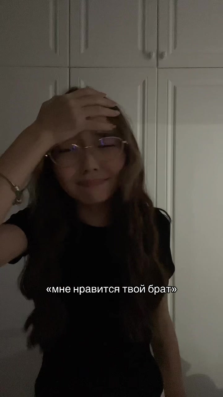 @𐙚арука