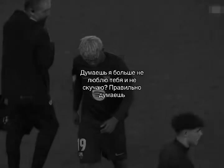 @👑Football_facts⚡️