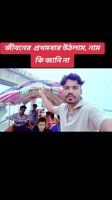 @মানবতার ফেরিওয়ালা 567
