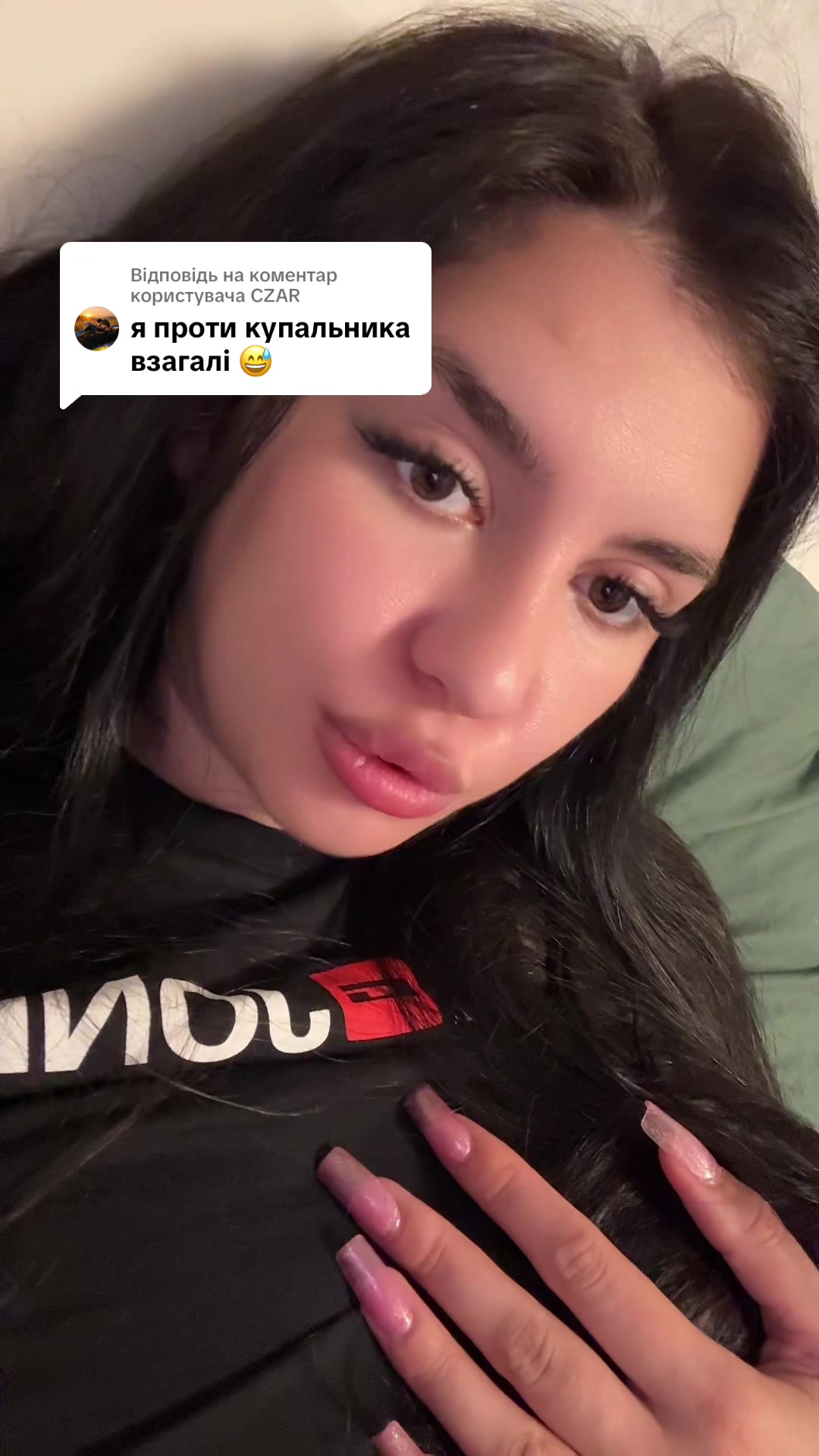 @Нічого святого🥵