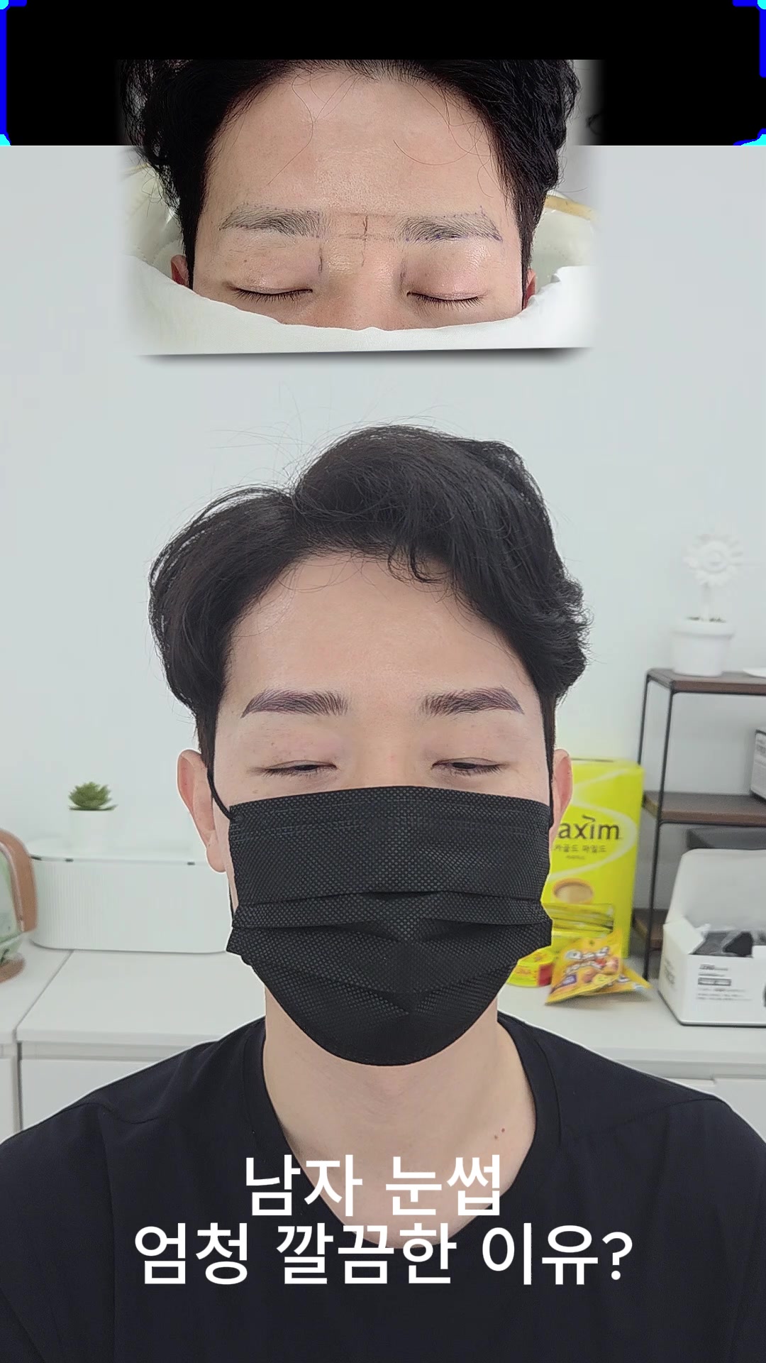 @중랑구 상봉동 경성브로우