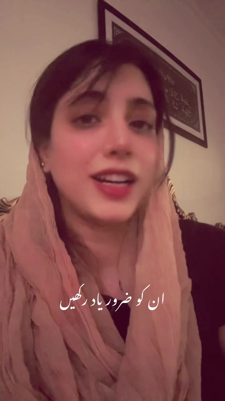 @Mahnoor Khan