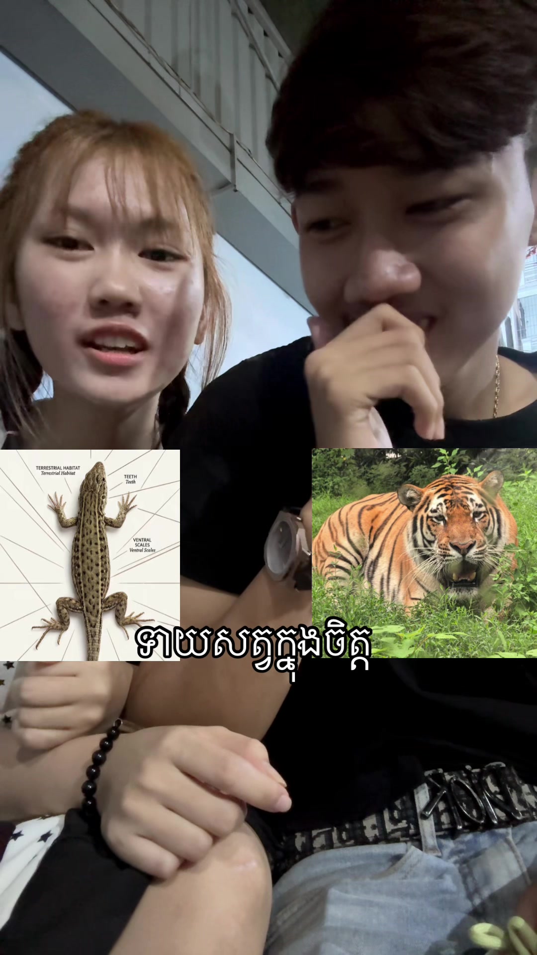 @Saa•ហ្សា